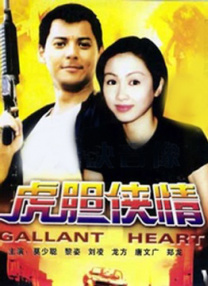 亚洲综合伊人制服丝袜美腿